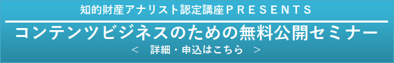 openseminerINFO.png